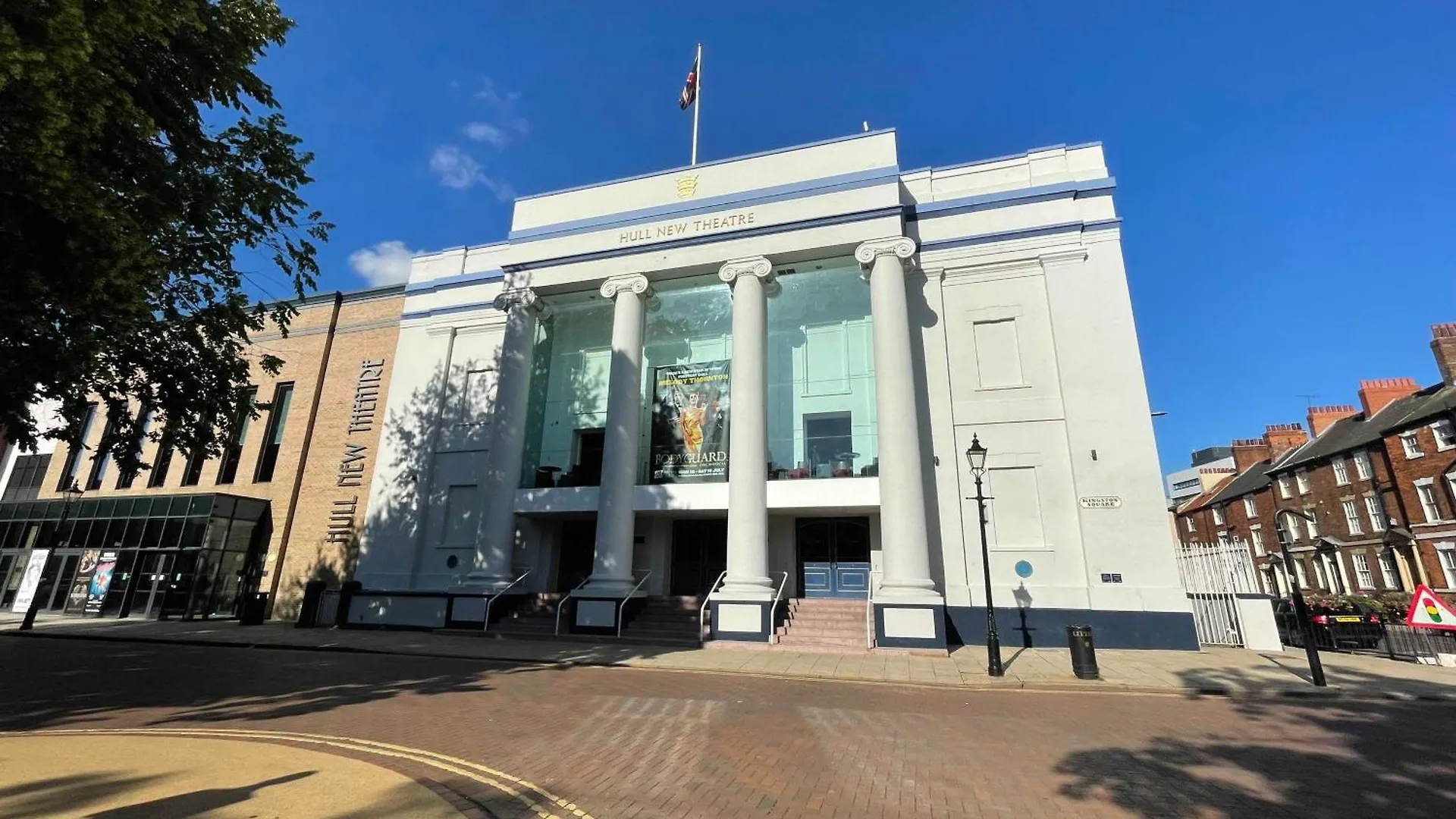 Διαμέρισμα 1 Silvester Square Kingston upon Hull
